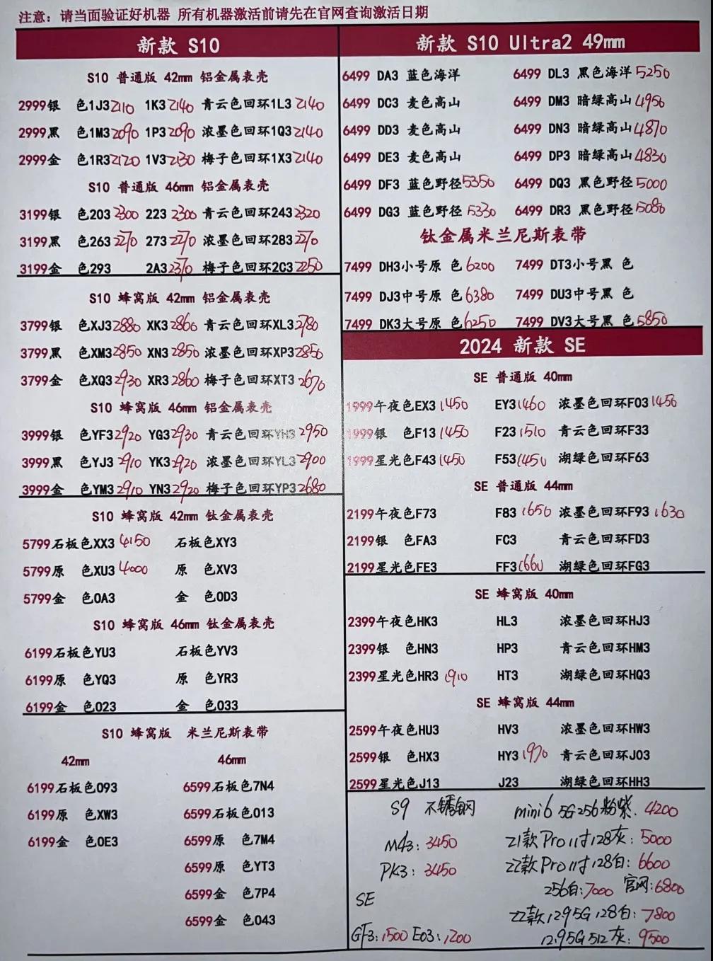 微信图片_20250528205025.jpg