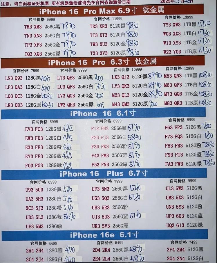 微信图片_20250528205001.jpg