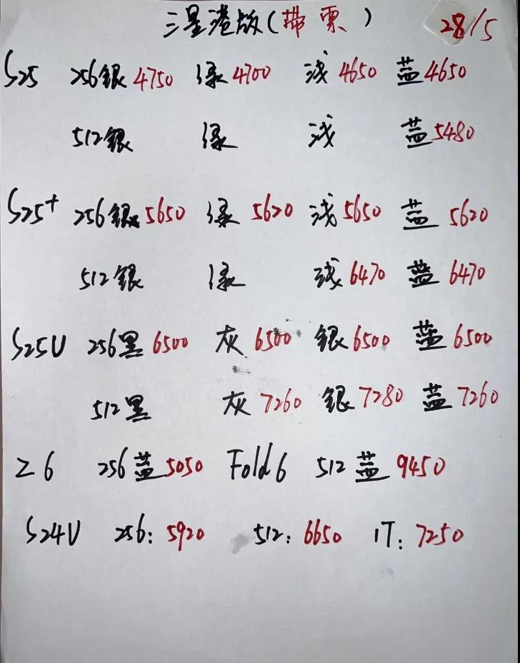 微信图片_20250528205028.jpg