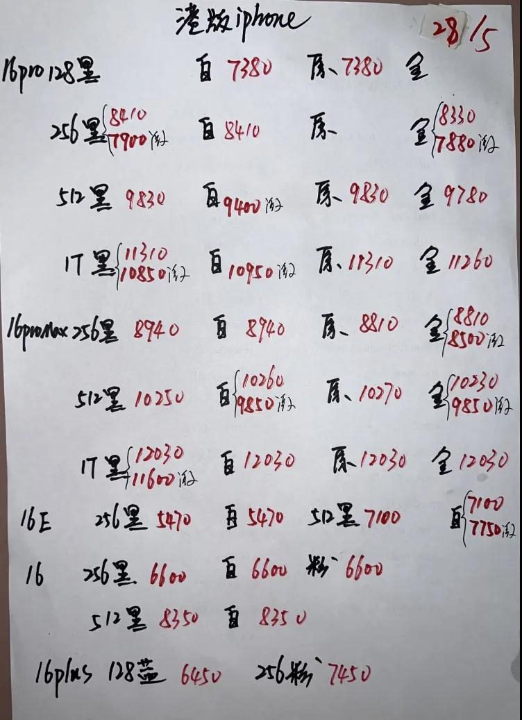 微信图片_20250528205009.jpg