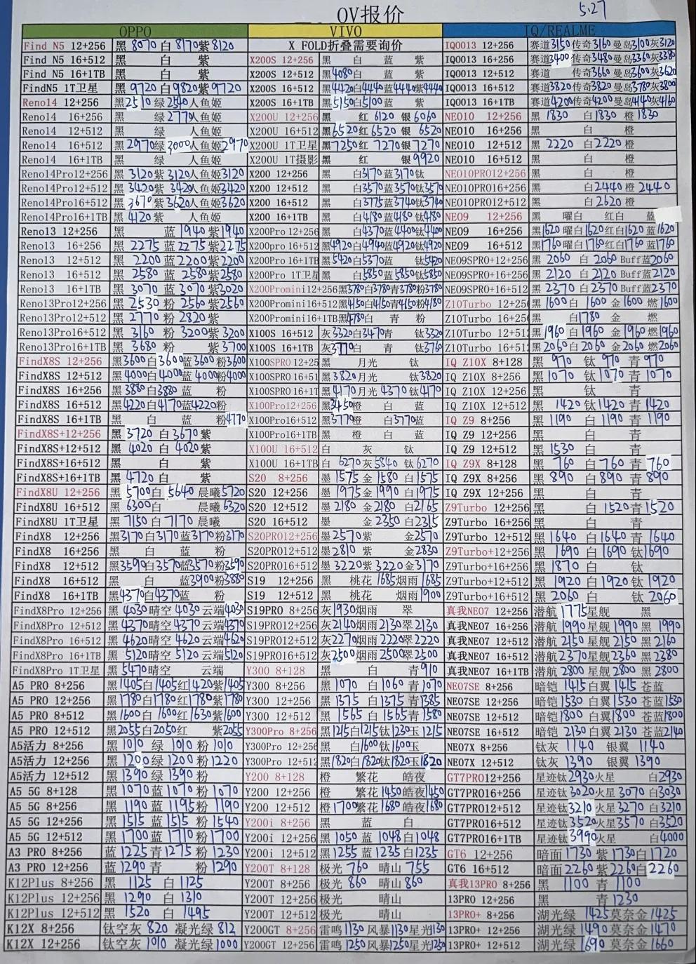 微信图片_20250528205205.jpg