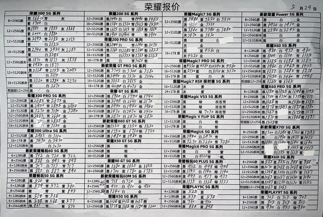 微信图片_20250529200149.jpg