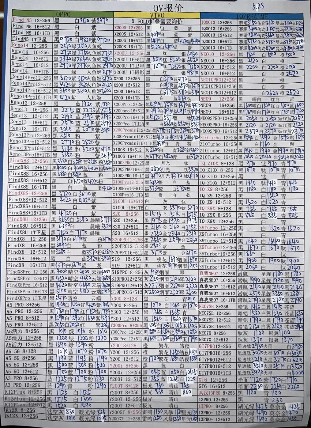 微信图片_20250529200203.jpg