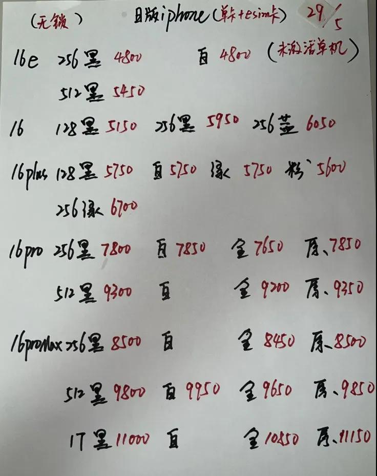 微信图片_20250529200307.jpg