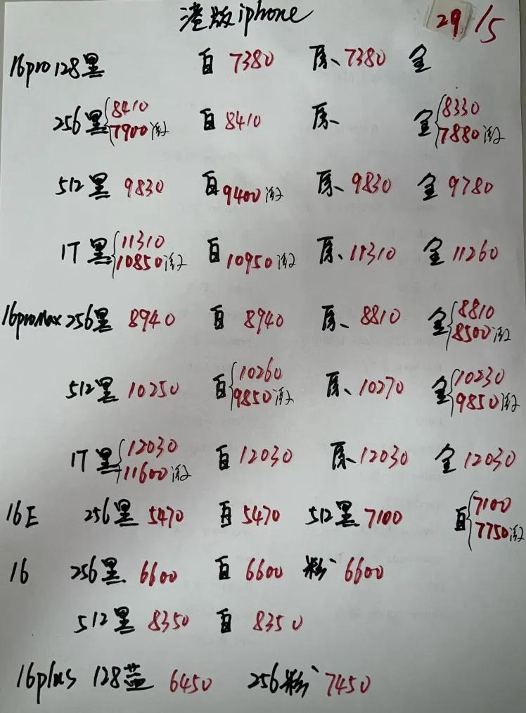 微信图片_20250529200305.jpg