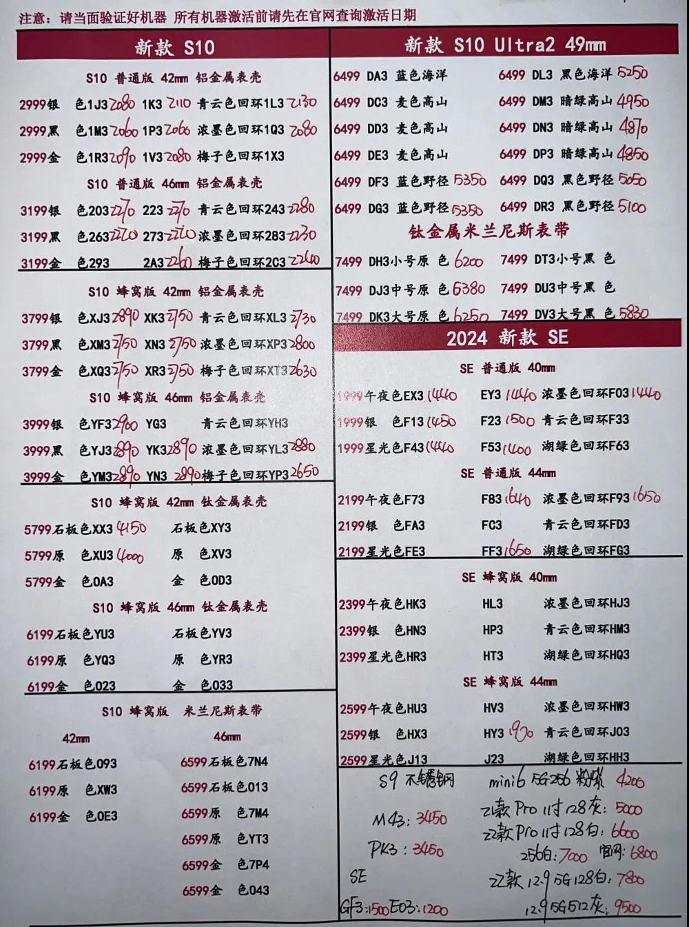 微信图片_20250529200318.jpg