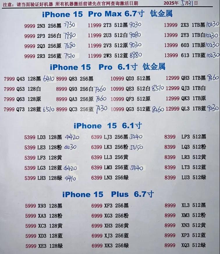 微信图片_20250601175633.jpg