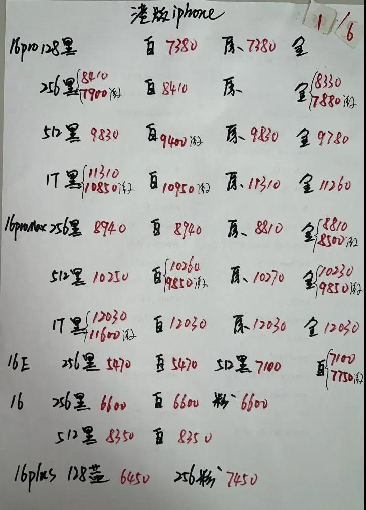 微信图片_20250601175638.jpg