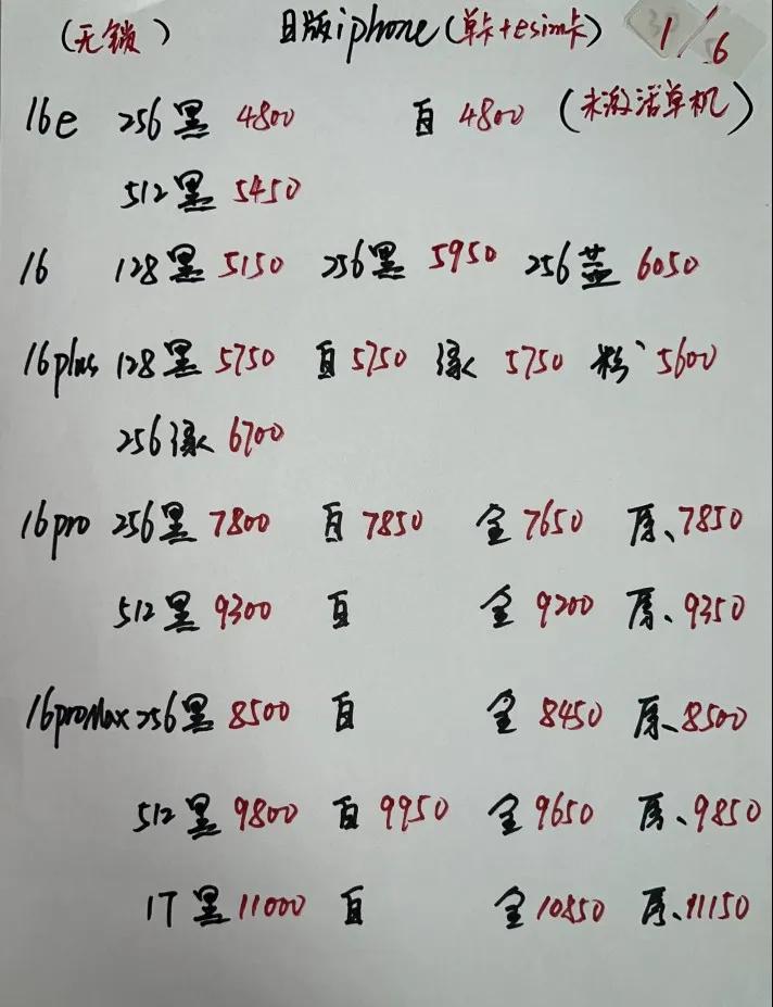 微信图片_20250601175641.jpg
