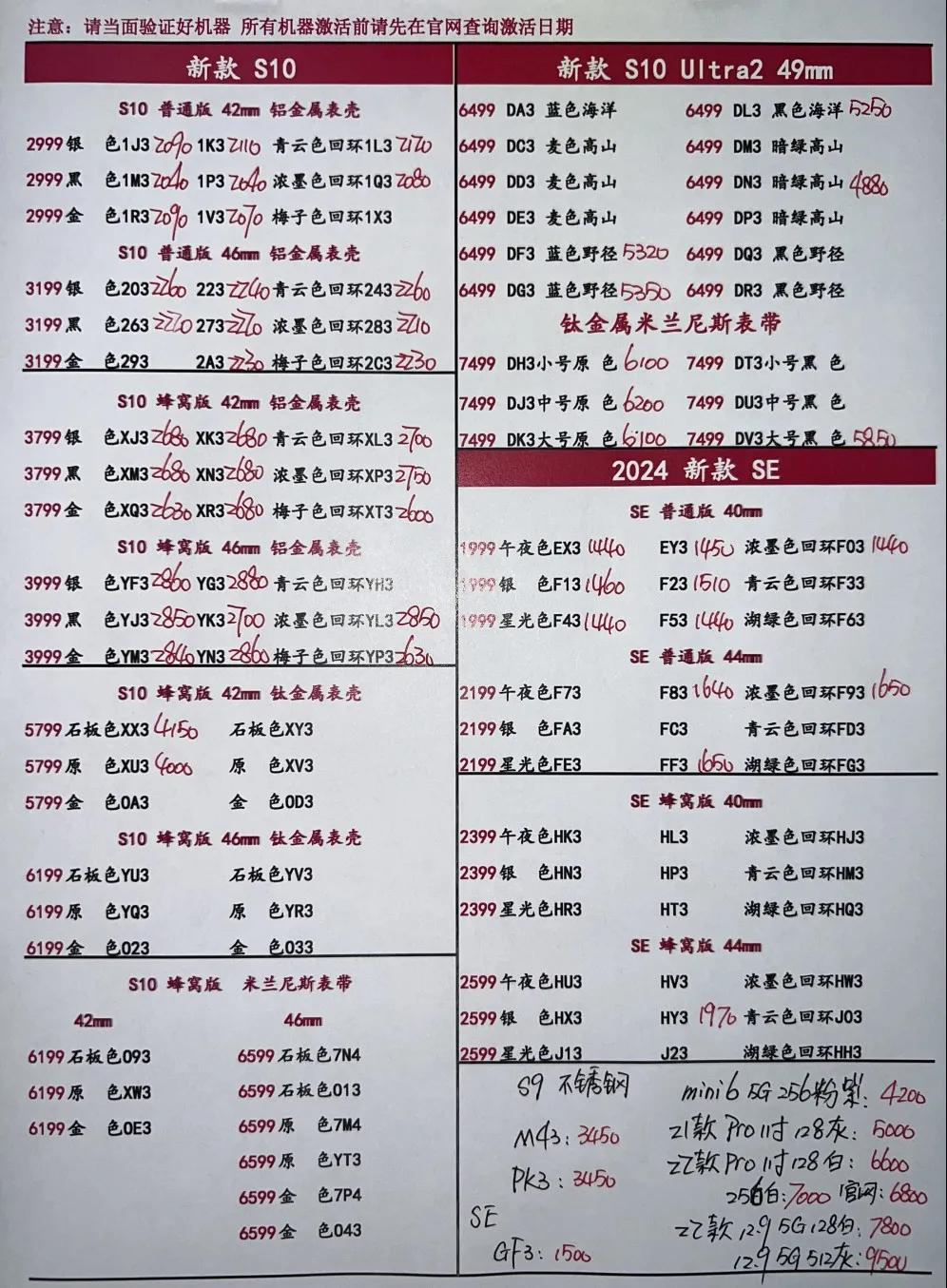 微信图片_20250601175652.jpg