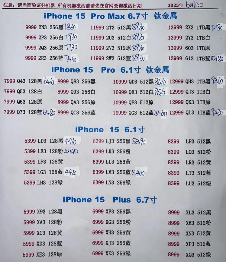 微信图片_20250610172604.jpg