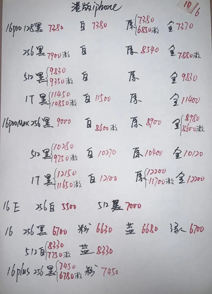 微信图片_20250610172607.jpg
