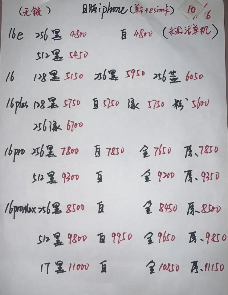 微信图片_20250610172612.jpg