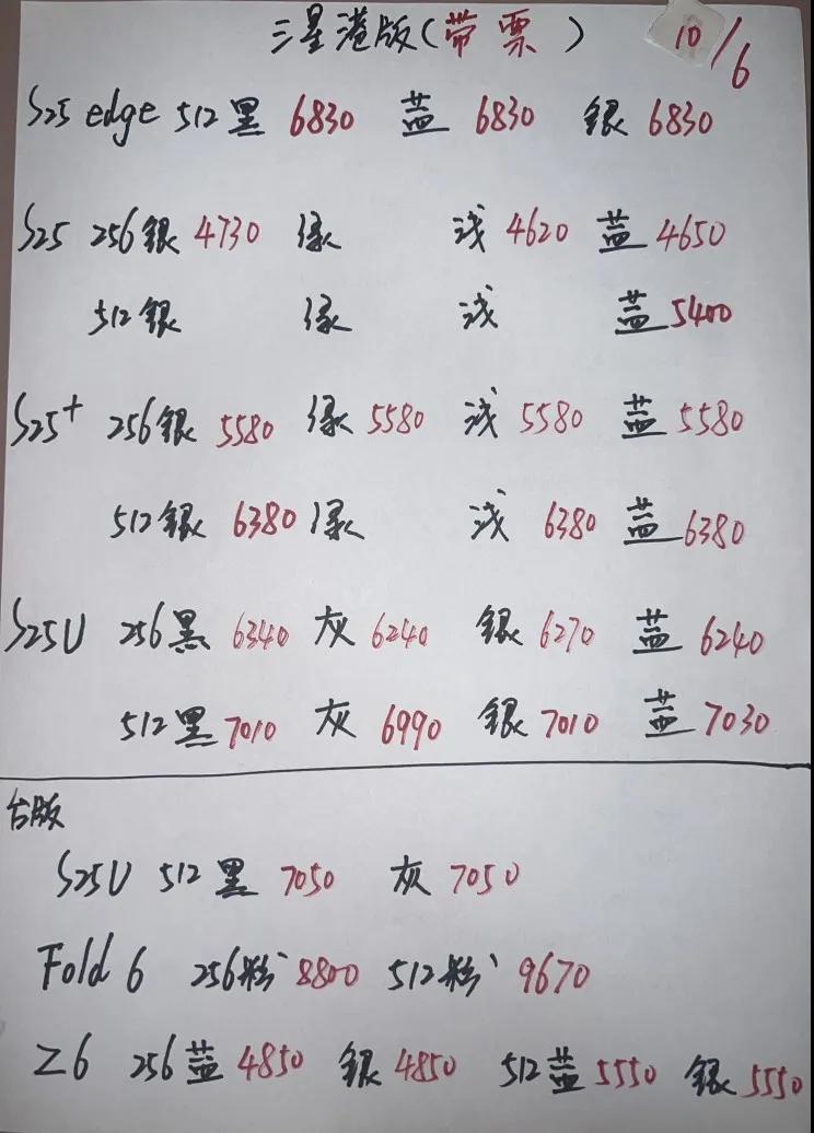 微信图片_20250610172626.jpg