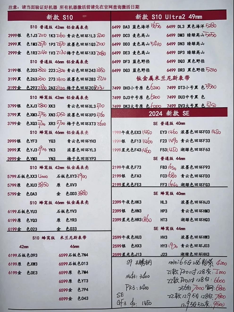 微信图片_20250610172621.jpg