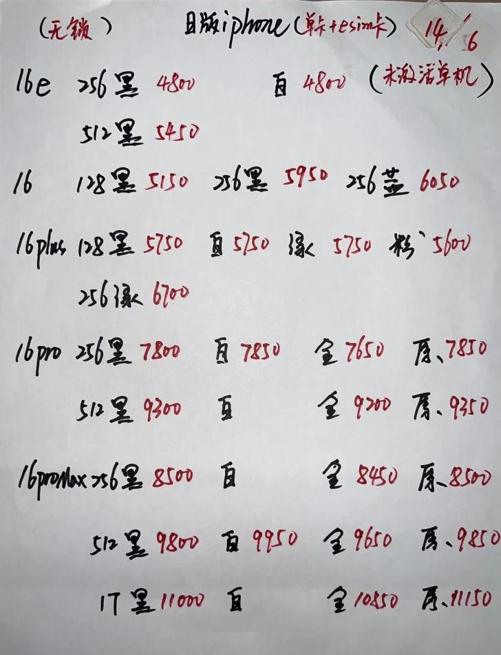 微信图片_20250614170951.jpg