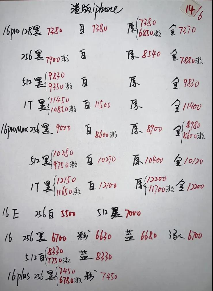 微信图片_20250614170949.jpg