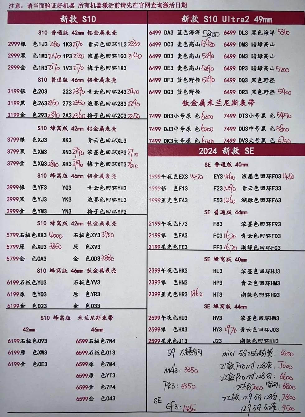 微信图片_20250614171003.jpg