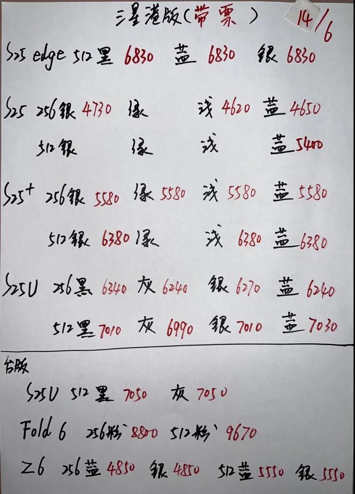 微信图片_20250614171006.jpg