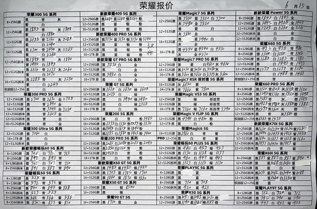 微信图片_20250615182911.jpg