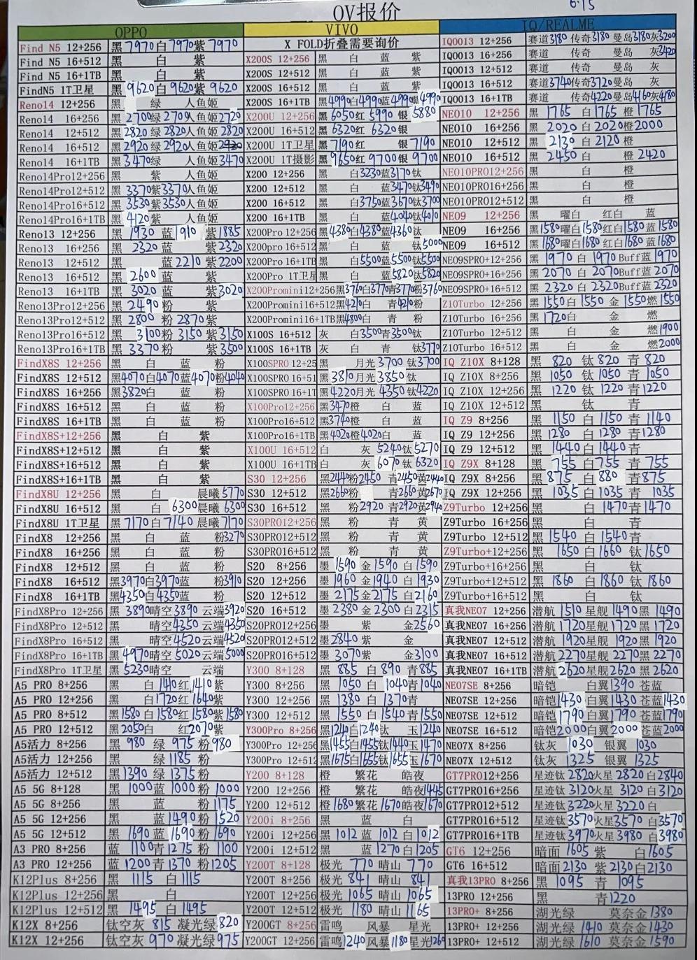 微信图片_20250616172815.jpg
