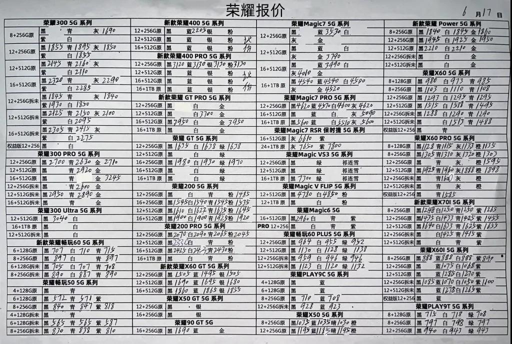 微信图片_20250617171442.jpg