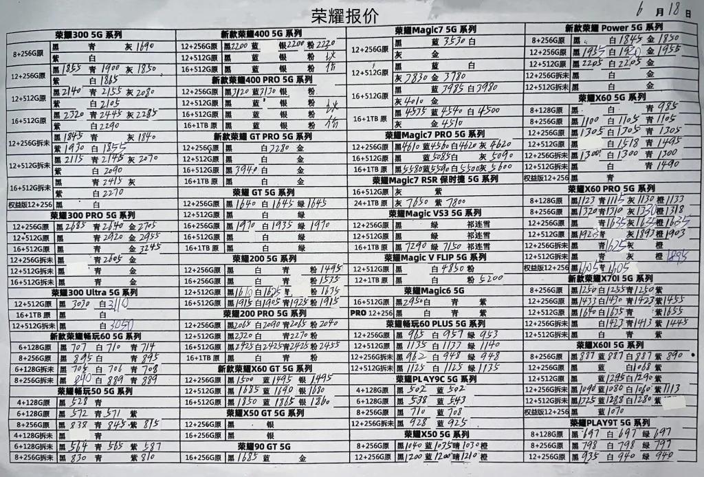 微信图片_20250618183245.jpg