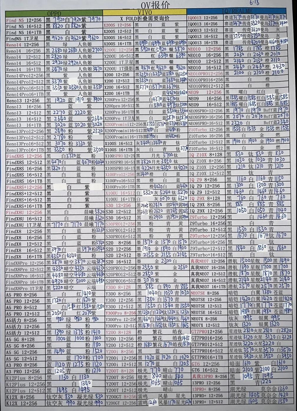 微信图片_20250618183258.jpg