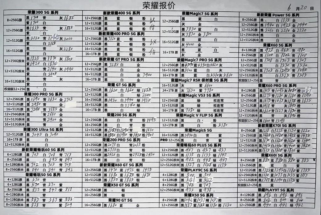 微信图片_20250620200607.jpg