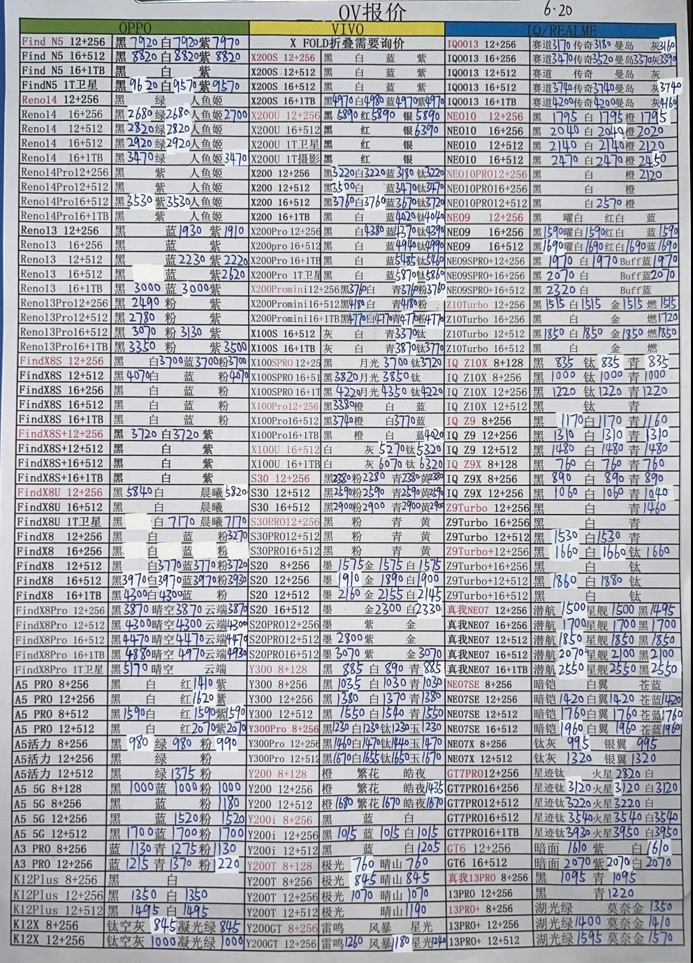 微信图片_20250621182441.jpg