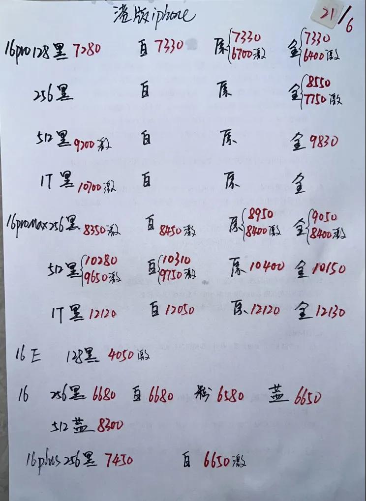 微信图片_20250621182525.jpg