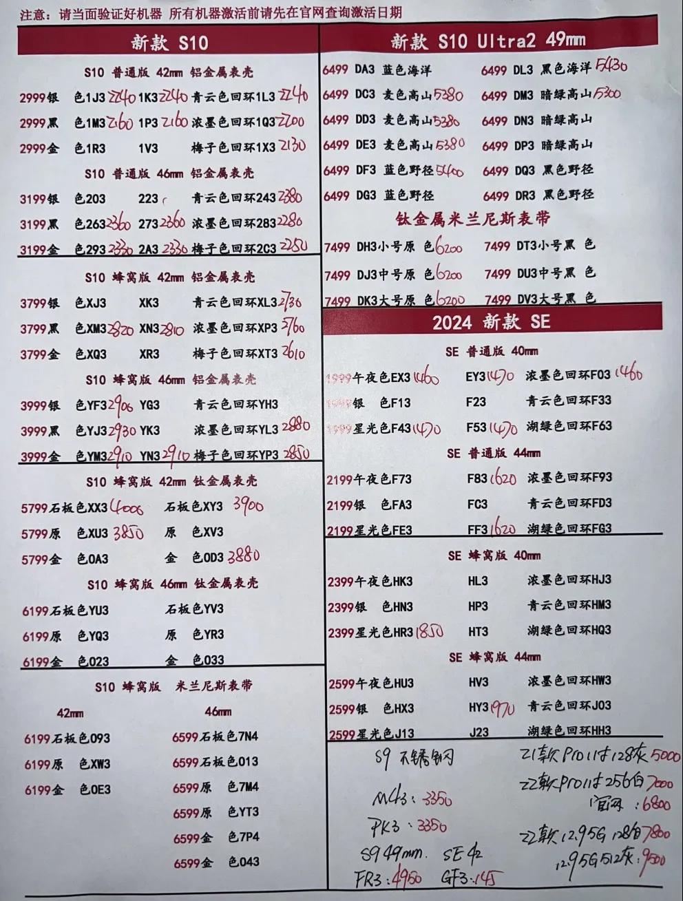 微信图片_20250621182538.jpg