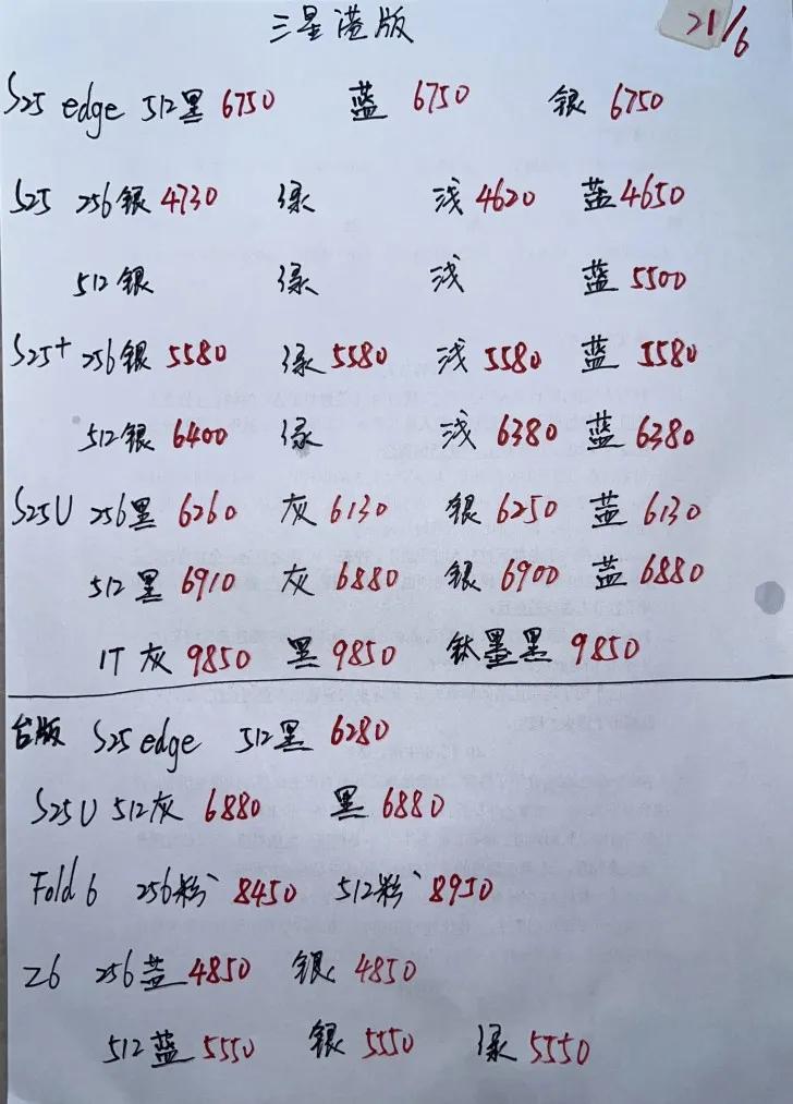 微信图片_20250621182541.jpg