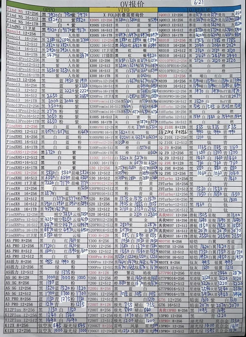 微信图片_20250623203537.jpg