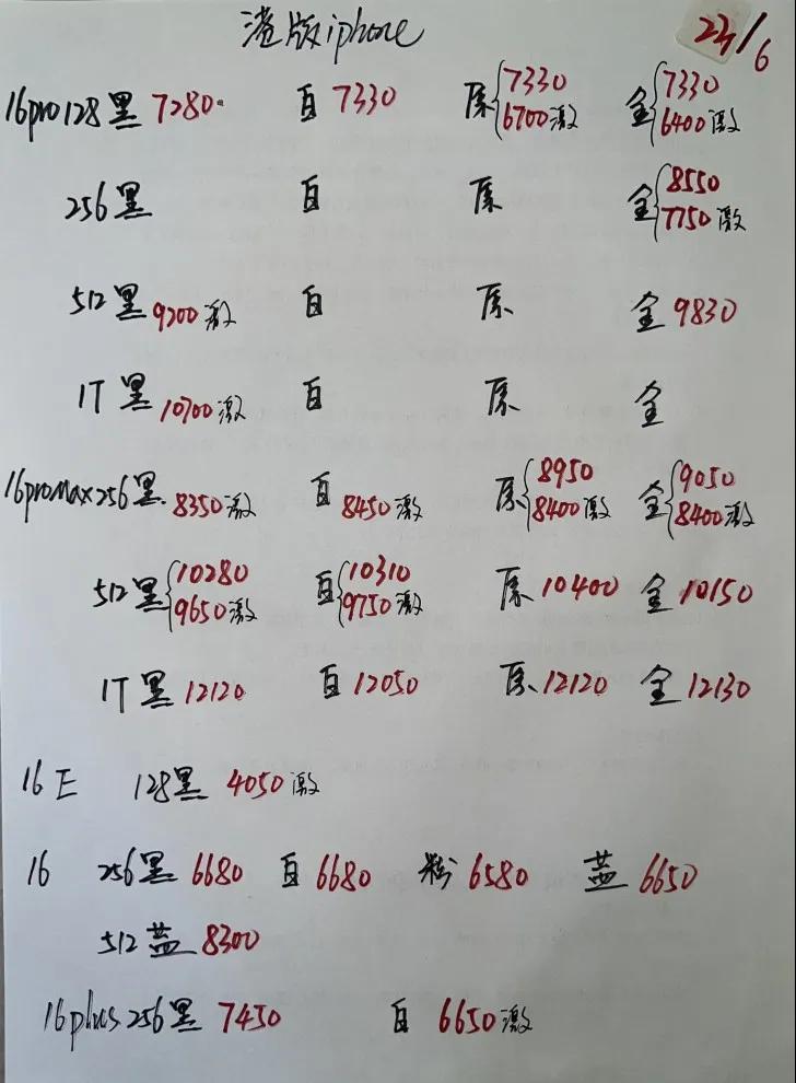 微信图片_20250623203723.jpg