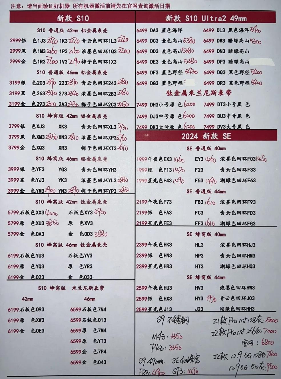 微信图片_20250623203739.jpg