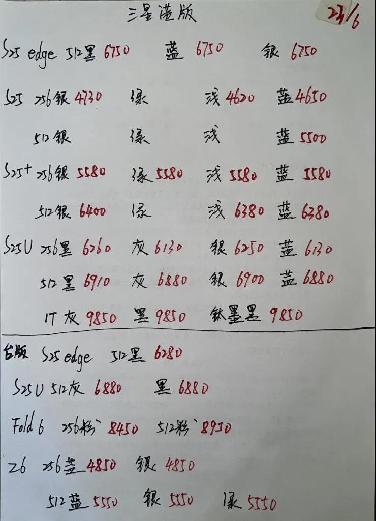 微信图片_20250623203743.jpg