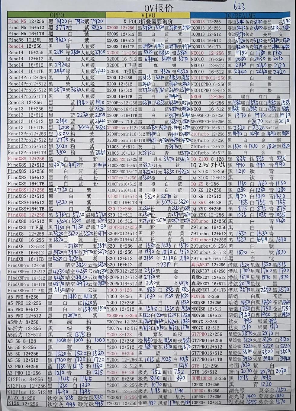 微信图片_20250624183509.jpg