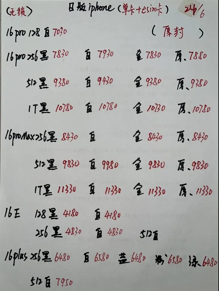微信图片_20250624183556.jpg