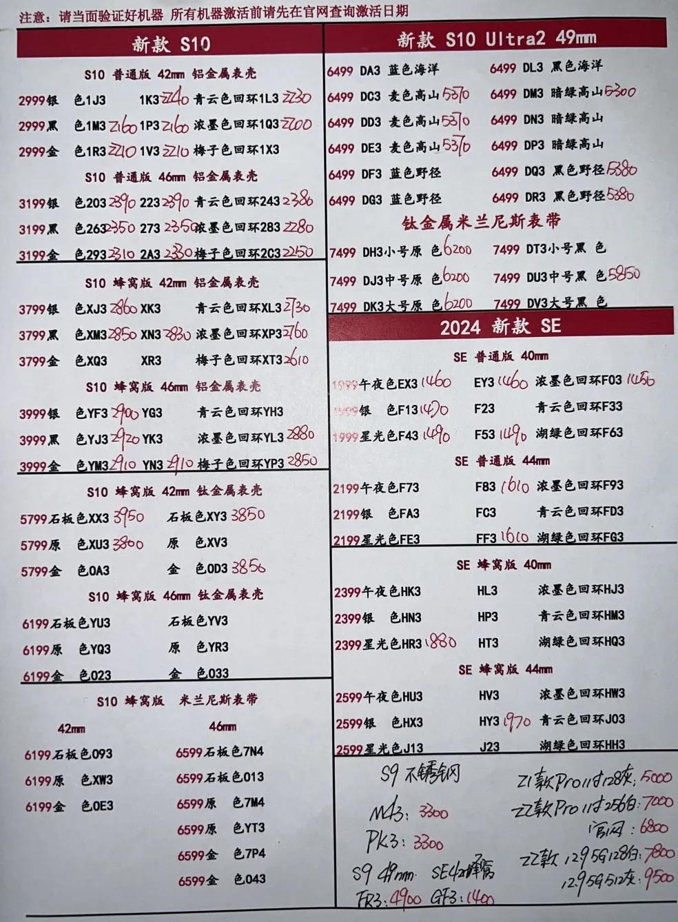 微信图片_20250624183608.jpg