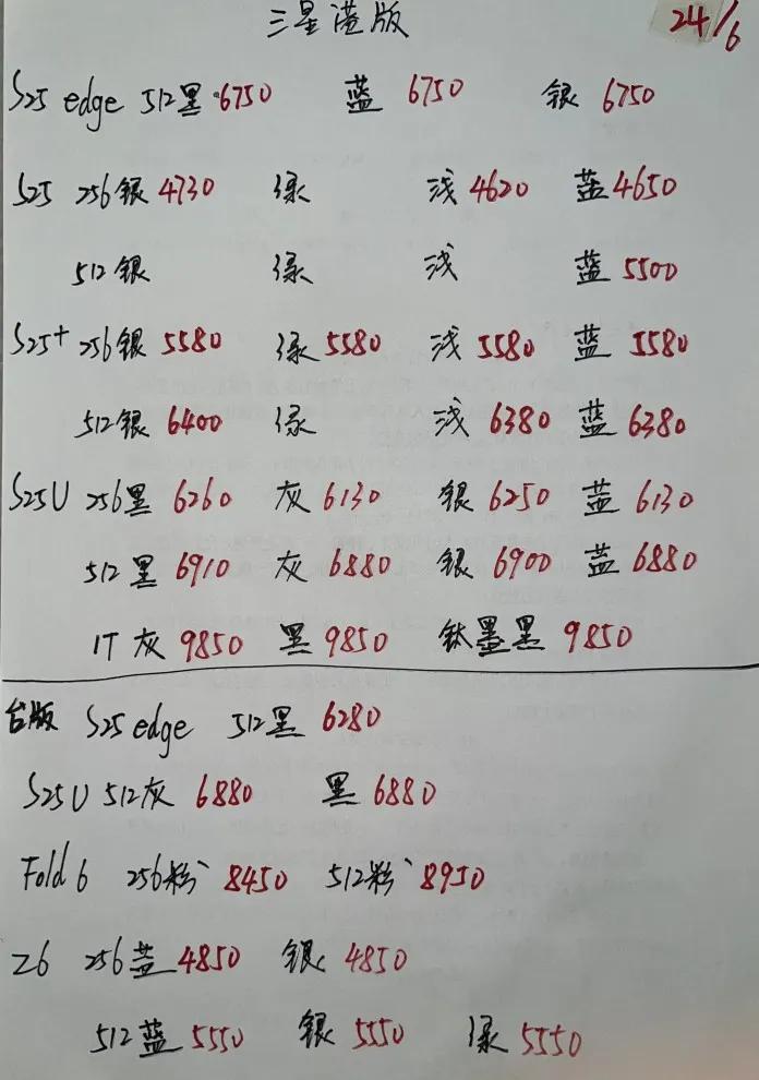 微信图片_20250624183612.jpg