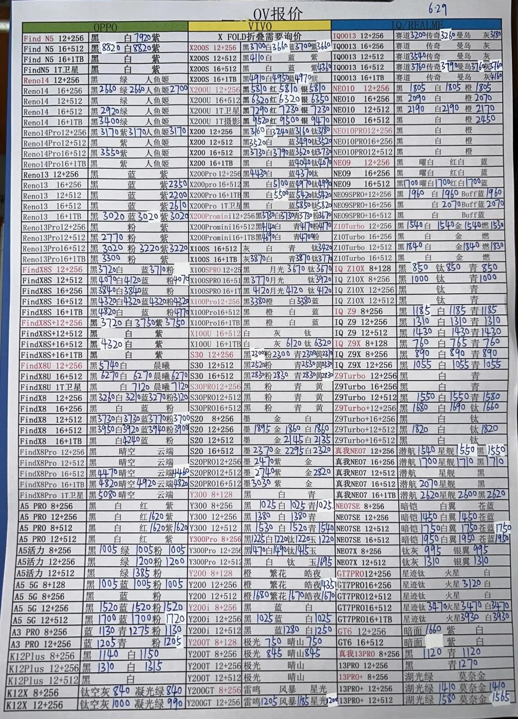 微信图片_20250629201006.jpg
