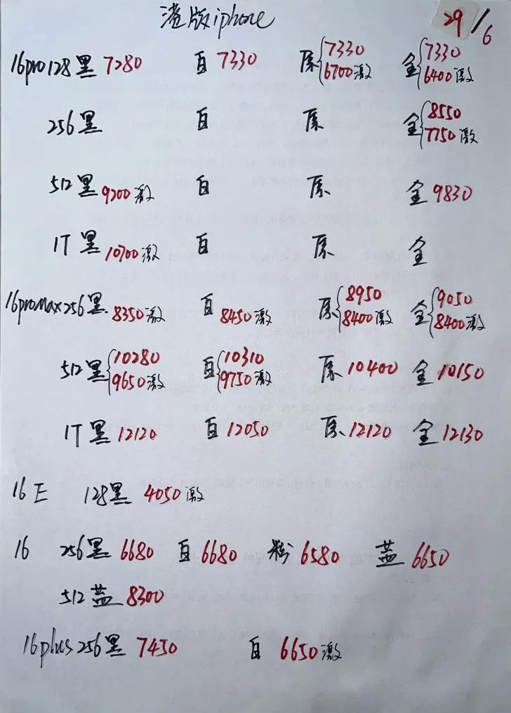 微信图片_20250629201101.jpg