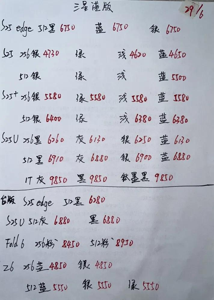 微信图片_20250629201119.jpg