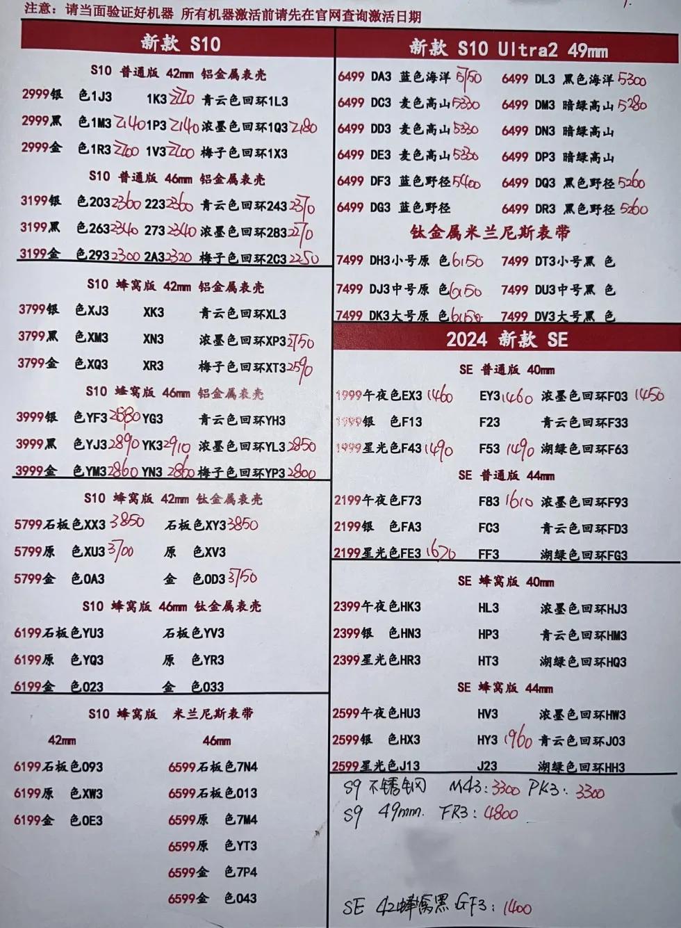 微信图片_20250629201114.jpg