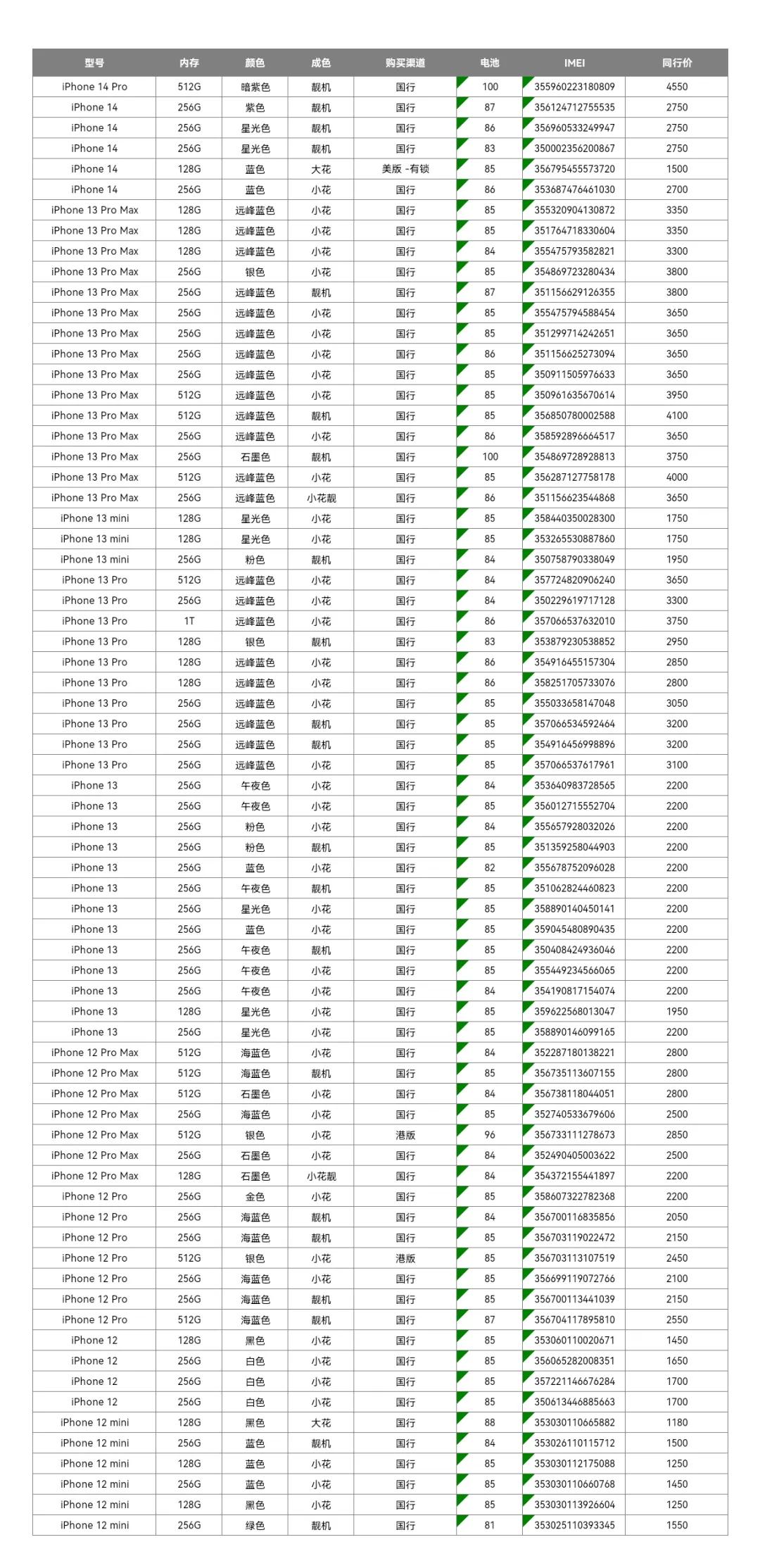 微信图片_20250701165833.jpg