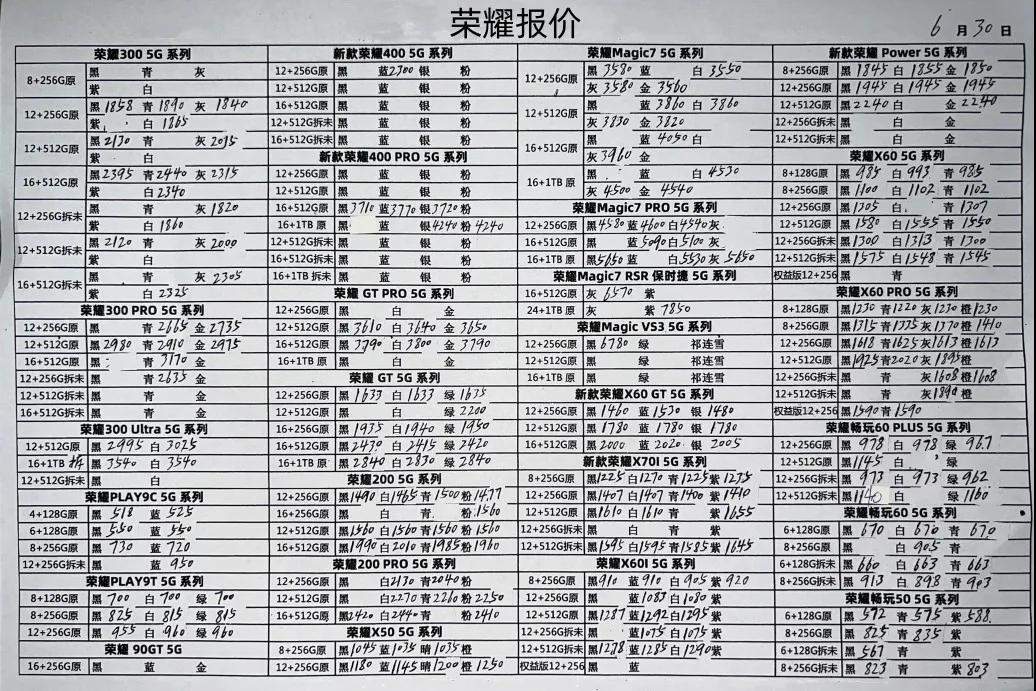 微信图片_20250701165946.jpg