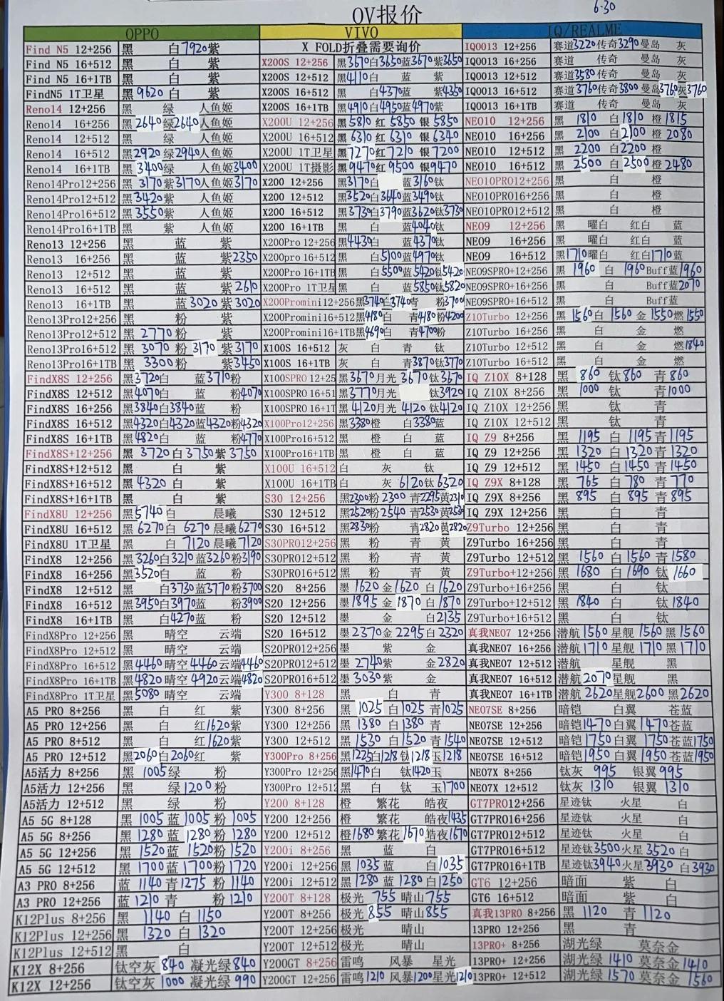 微信图片_20250701170000.jpg
