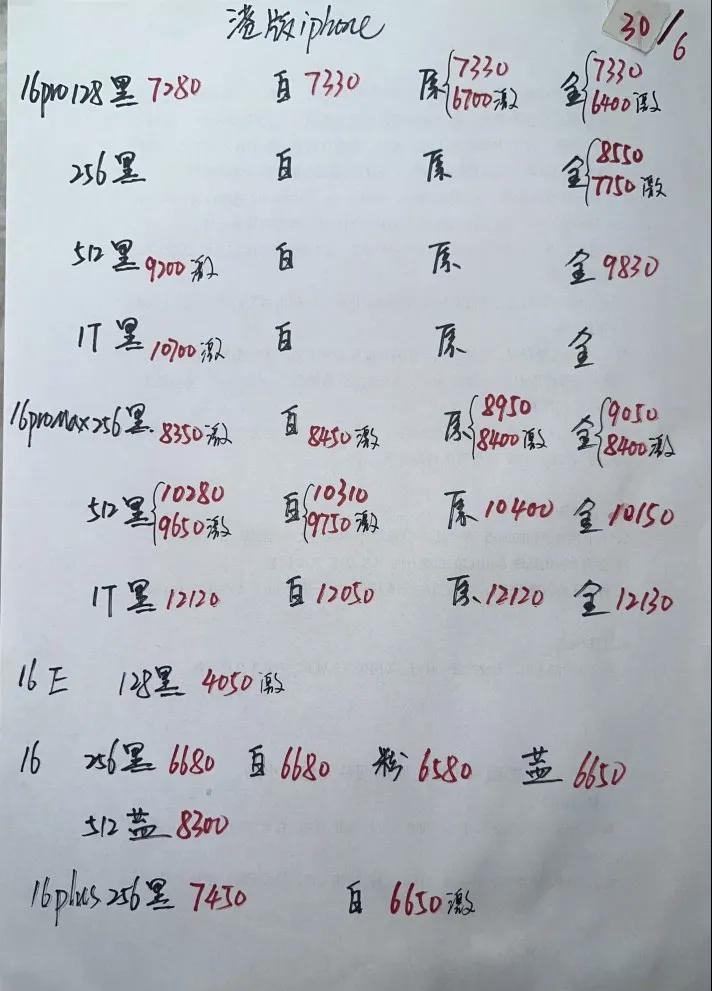 微信图片_20250701170103.jpg
