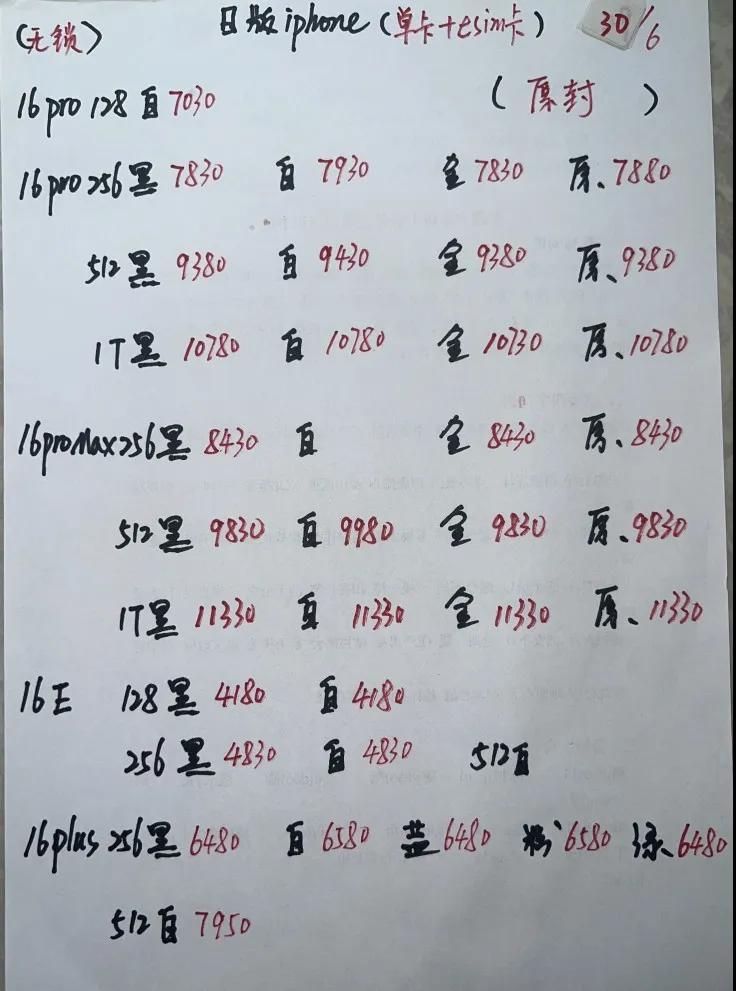 微信图片_20250701170106.jpg